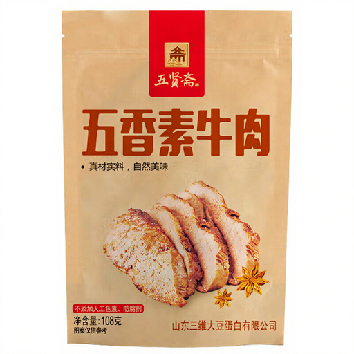 Wuxianzhai Five Spice Vegetarian Beef 108g