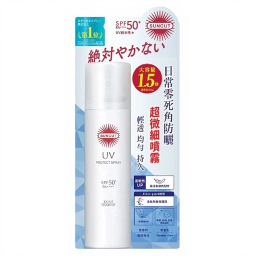 高丝 SUNCUT 高倍护 UV 防晒喷雾 SPF50 90G