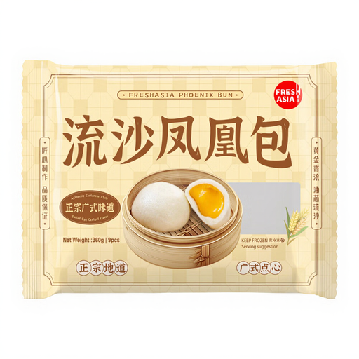FRESHASIA Bun Salted Egg Custard 360g