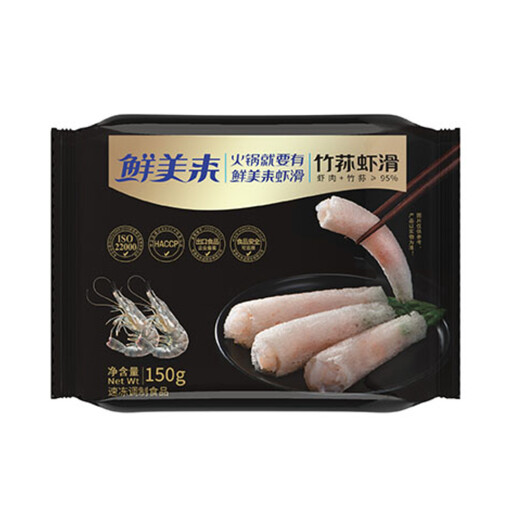 Xianmeilai Bamboo Fungus Shrimp Paste 150g