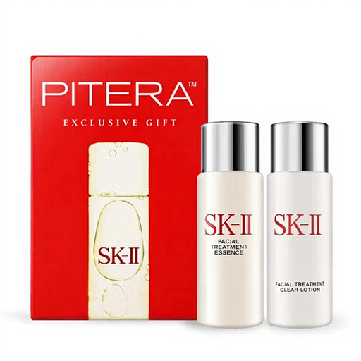 SK-II 经典旅行套装（登机尺寸）