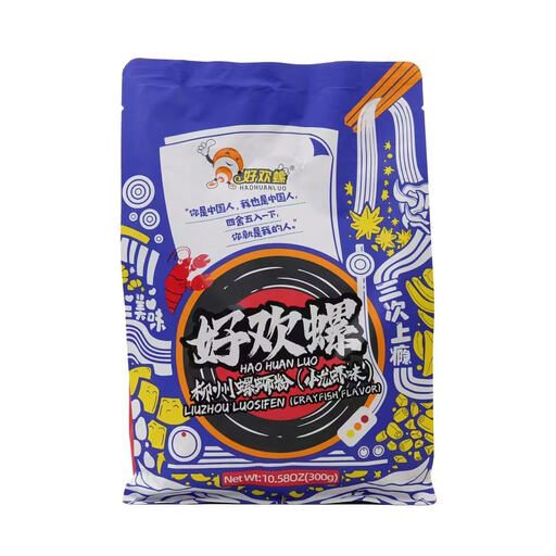 Hao Huan Luo Liuzhou River Snail Rice Noodles with crayfish Flavour 300g