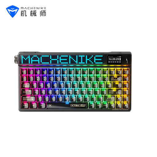 Machenike KT84-B84W 75% Tri-mode Mechanical Keyboard