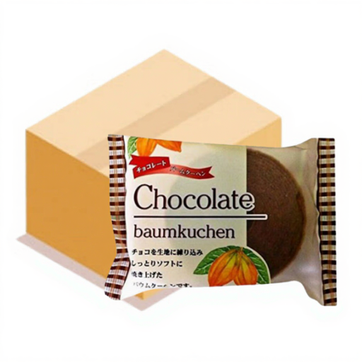 Atom Chocolate Baumkuchen