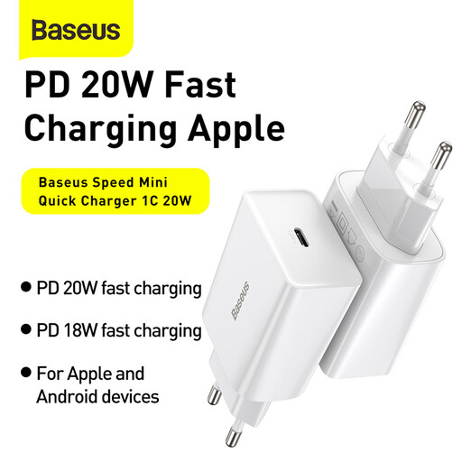 Baseus 1C 20W Speed Mini Quick Charger – White (EU)