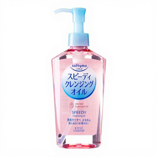 KOS? Quick Cleansing Oil