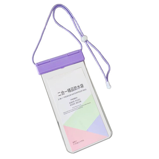 A purple waterproof phone pouch with a lanyard