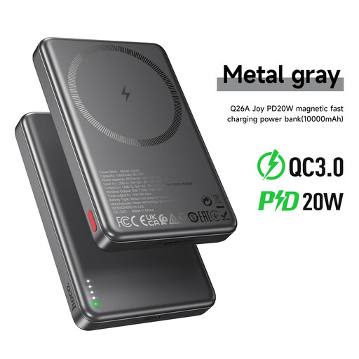 HOCO Q26A Joy 10000mah Magnetic Power Bank - Metal Grey