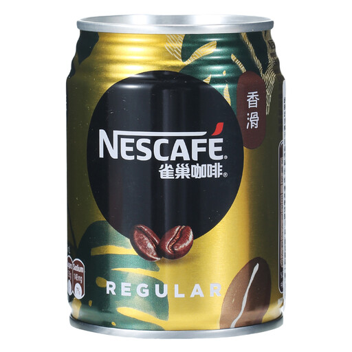 Nescafe Regular Coffee, 250 ml