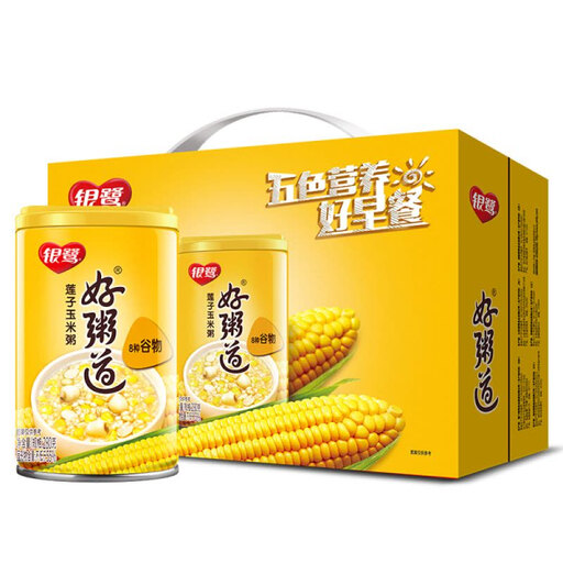 Yin Lu Hao Zhou Dao Corn and Lotus Seed Porridge 280g
