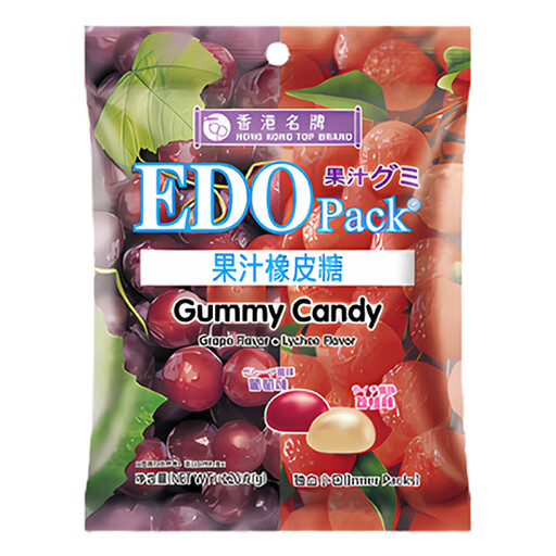 EDO pack Juice Gummy Candy Grape & Lychee Flavors