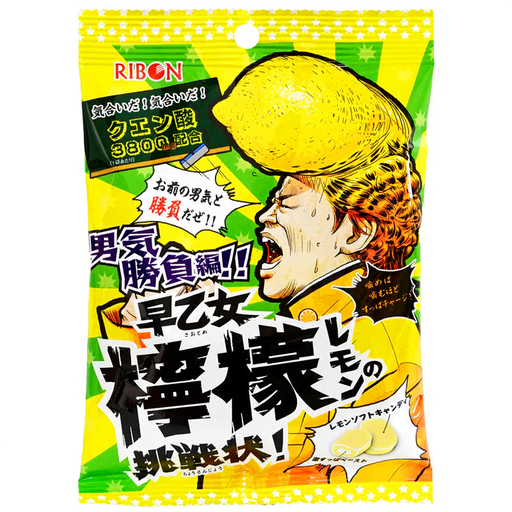 Ribon Super Sour Lemon Sugar 70g