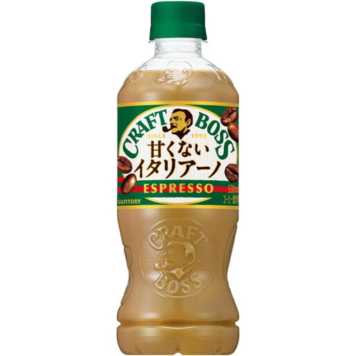 Suntory Craft Boss Low Sweetened Espresso Coffee 500ml