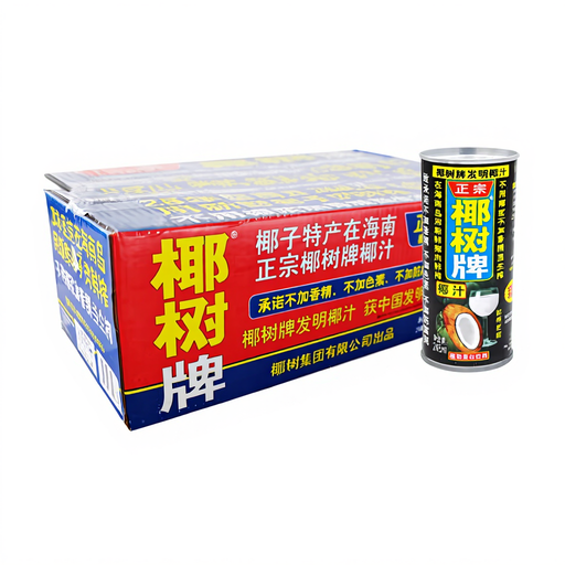 Coconut Palm Coconut Juice Drink 245ml x 24 Cans