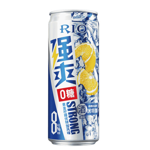Sugar Free Strong Lemon & Vodka Flavoured Cocktail 330ml