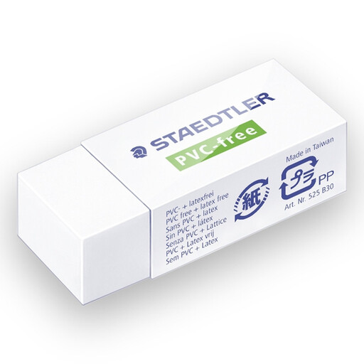 STAEDTLER PVC-Free White Pencil Eraser