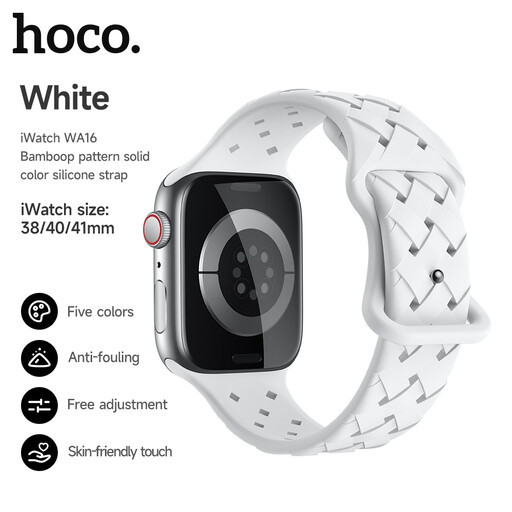HOCO iWatch Band WA16 Flexible Series - Bamboo Pattern - Olive Green