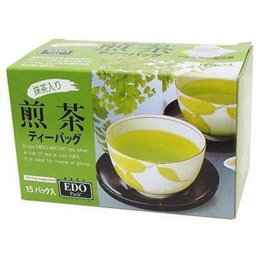 HAMASA YUKI Sen Cha Tea 20Bags 40g