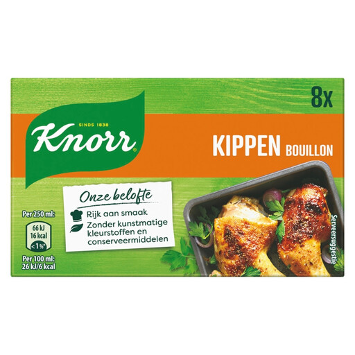 Knorr Chicken Bouillon - 80 g