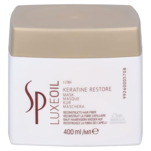 WELLA SP - Luxe Oil Keratin Restore Mask