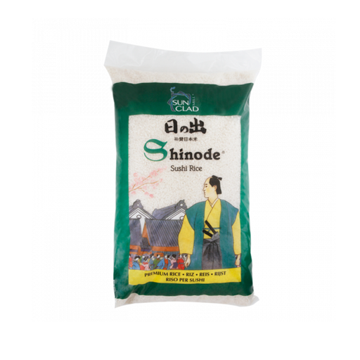 Shinode Japanese High Quality Rice Sushi Rice Ball Rice 10kg
