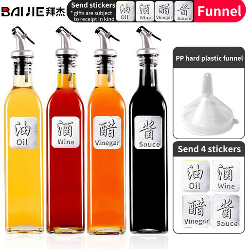 BJ ?lspender-Flaschen-Set 4er-Pack