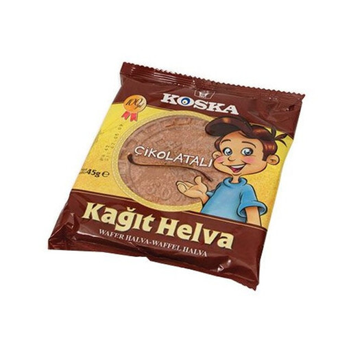 Koska Wrapped Chocolate Halva