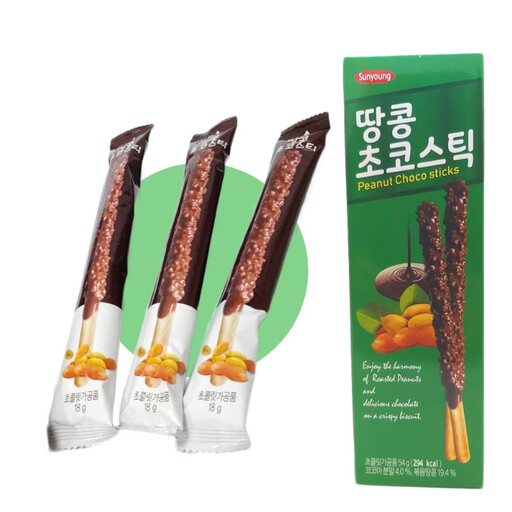 Sunyoung Peanut Crunch Chocolate Bar 54g
