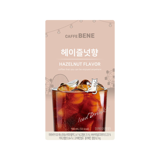 CAFFE BENE Hazelnut Pouch 190 ml