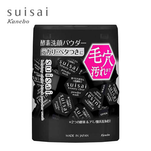 Kanebo Suisai Beauty Clear Black Powder Wash 32 capsules