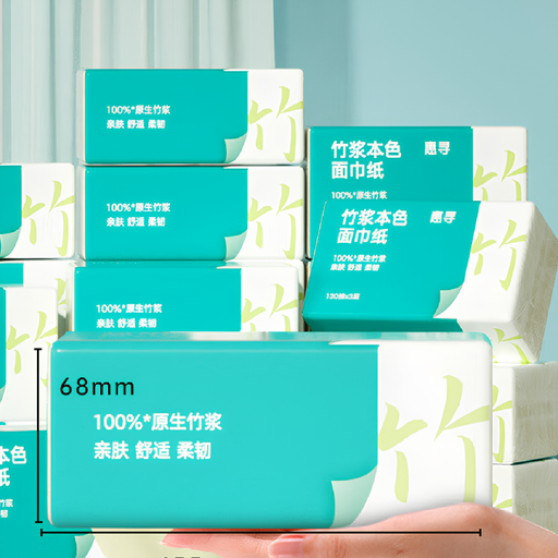 ochama × J.ZAO Extra Thick 3-Ply Facial Tissues