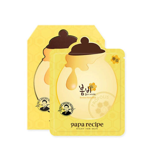 Papa Recipe Bombee Honey Mask