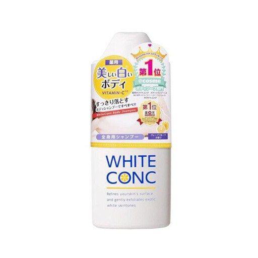 White Conc Full - Body Whitening Body Wash 360ML
