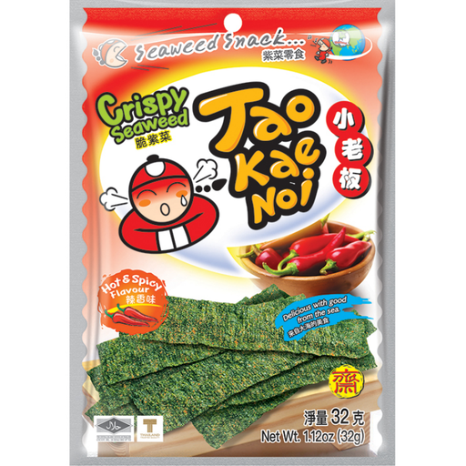 Taokaenoi Crispy Seaweed Hot & Spicy 32g