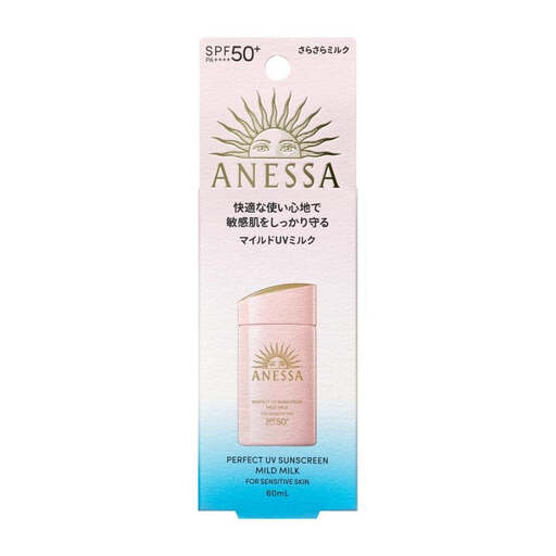 Anessa Golden UV SPF 50+ Protection Lotion for Sensitive Skin