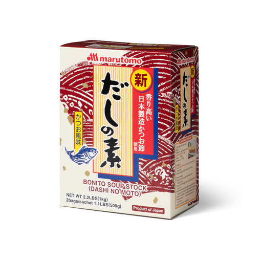 Dashinomoto (500g x2)