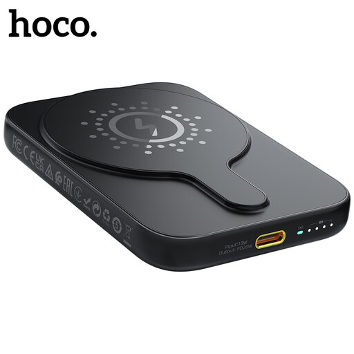 HOCO J117 Esteem magnetic power bank in Black