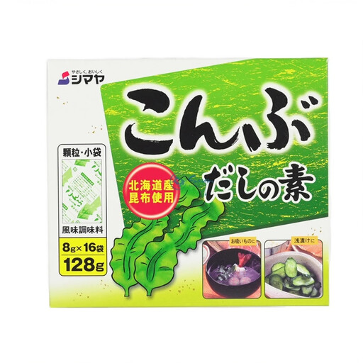 Shimaya Konbu Dashi no Moto (Granule Type) 128g