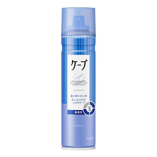 Kao Cape Styling Spray 180G Blue (Slightly Scented)