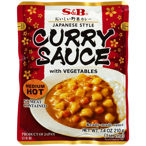S&B Vegetable Curry Sauce