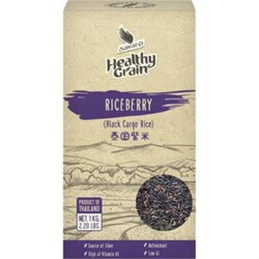 SAWAT-D Cargo Rice Black 1kg