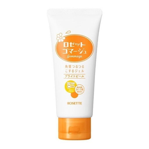 Exfoliating Gel Cleanser (Yellow) Brightening