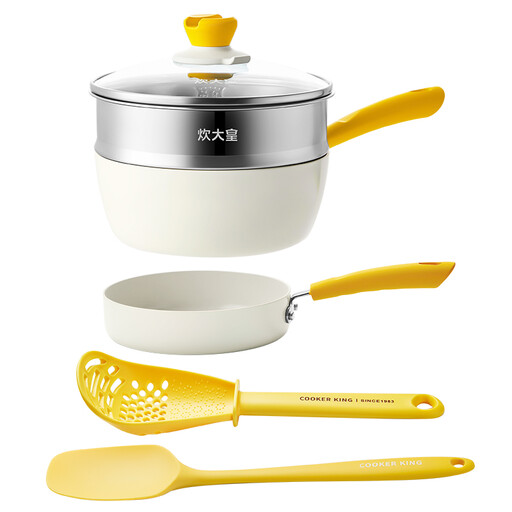 COOKER KING 5-Piece Steamer Set