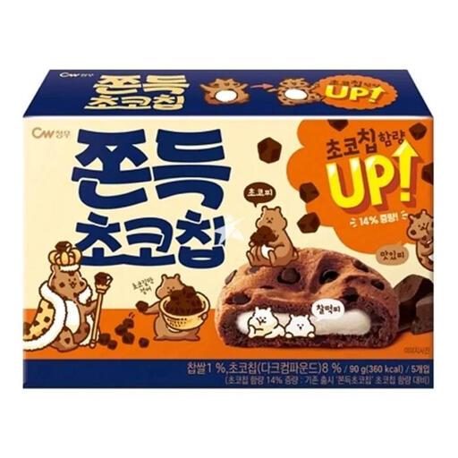 Cheongwoo Chewy Chocochip Cookie Chocolate Flavour 90g
