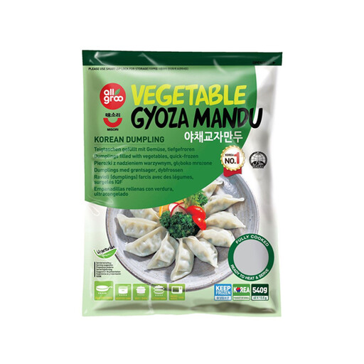 Allgroo Vegetable Gyoza Dumpling 540g