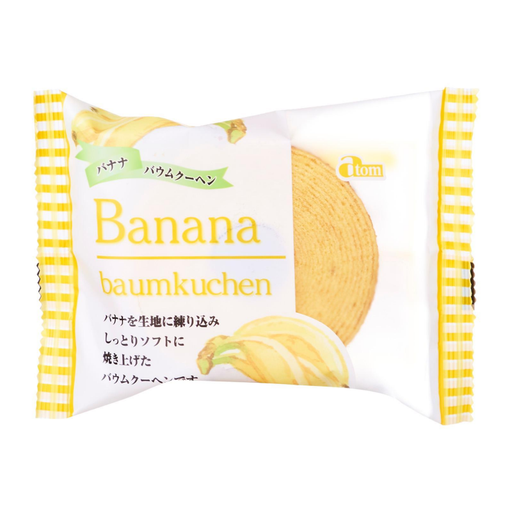 Atom Japanese Banana Baum Cake 80g
