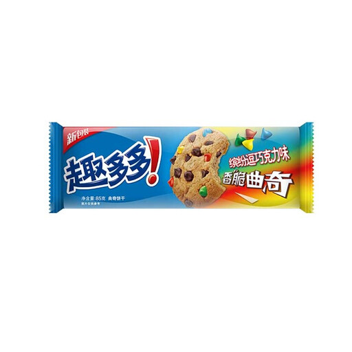 Chips Ahoy! Assorted Cookies, Chocolate Flavor, 85g