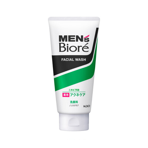 Kao Biore Men's Mediced Acne Care Facial Wash