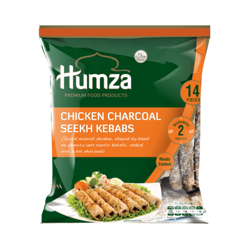 Humza Lahori Chicken Charcoal Seekh Kebab Halal 900g