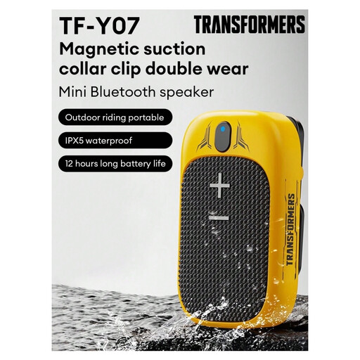 Transformers TF-Y07 Ultra Mini Wireless Audio
